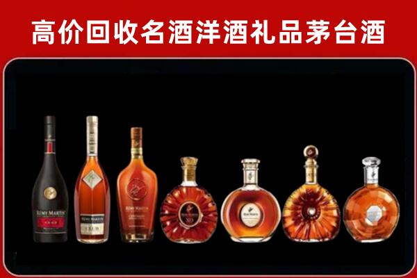 遂川县回收拉菲红酒
