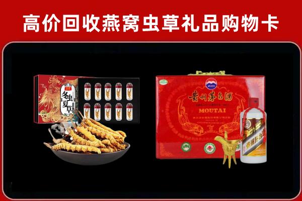 遂川县回收15年茅台酒